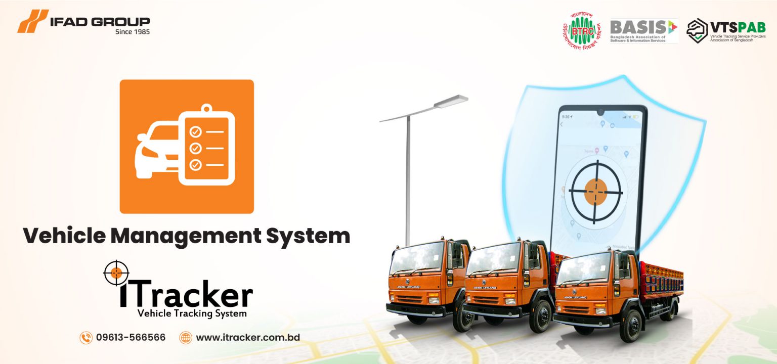 Vehicle Management System iTracker