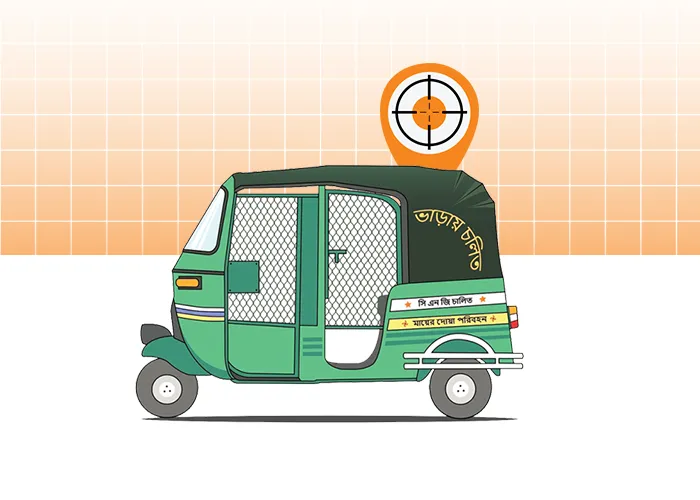 gps-tracker-for-cngs