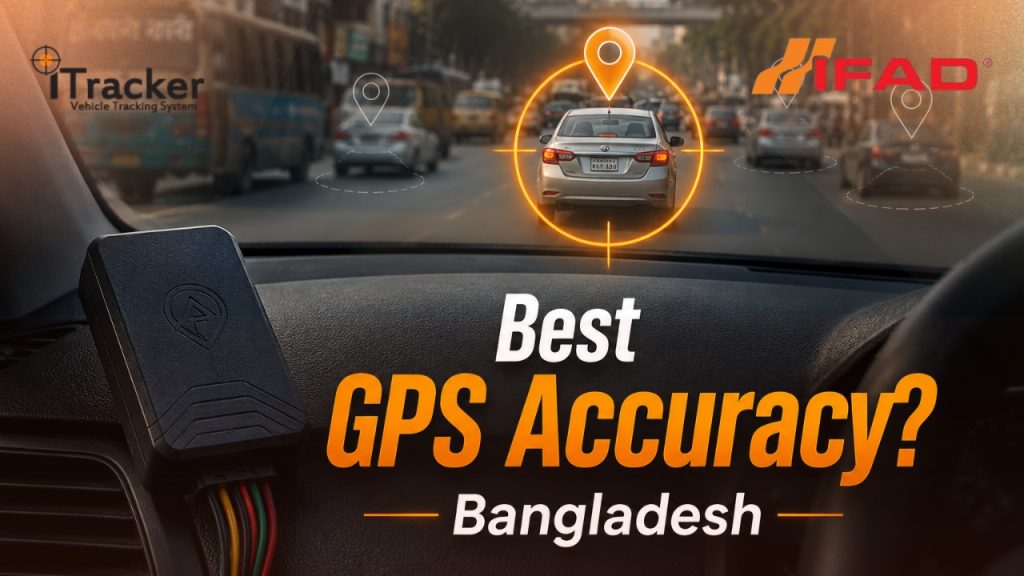 Which-GPS-Tracker-Has-the-Best-Accuracy-in-Bangladesh